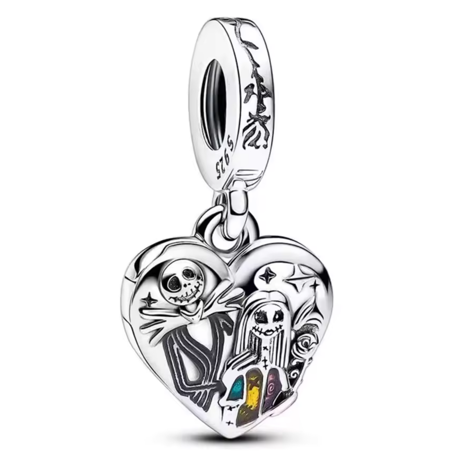 Charm Pendentif - Cœur Jack Skellington | Disney